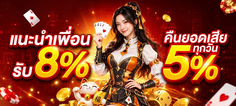 Heng789 เว็บพนันออนไลน์ เว็บตรง คาสิโนครบ